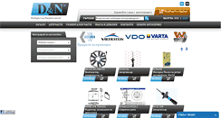 Desktop Screenshot of dn-bg.com